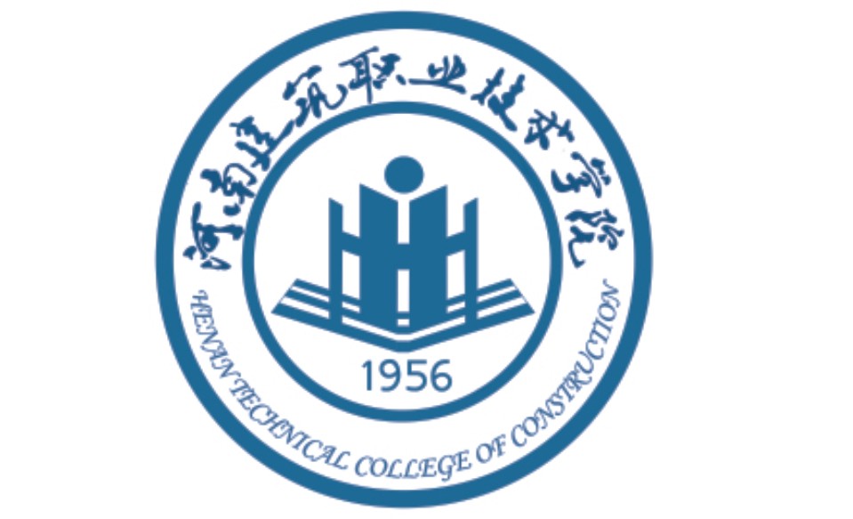 河南建筑职业技术学院