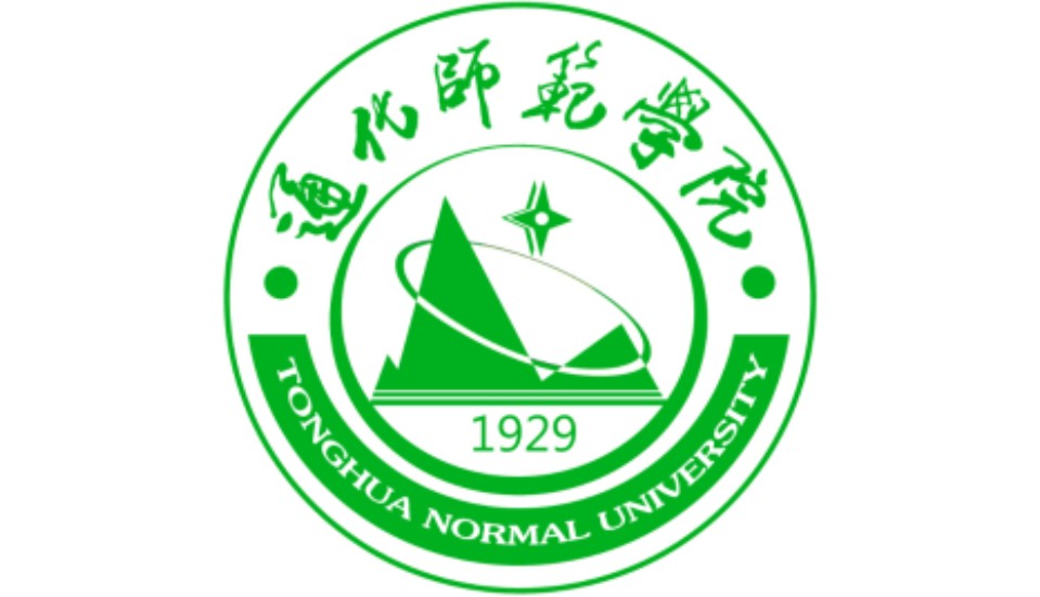 通化师范学院校徽