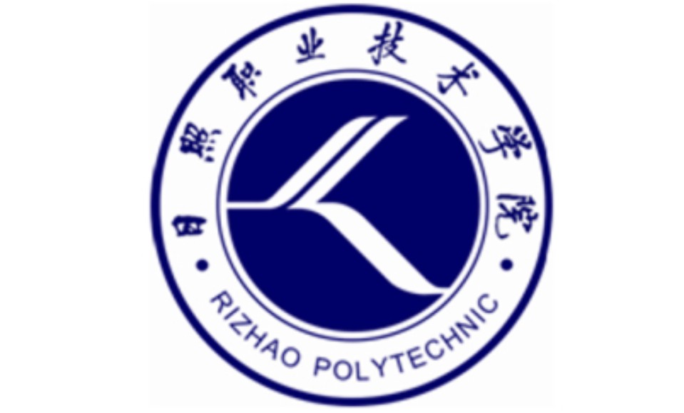 日照职业技术大学校徽