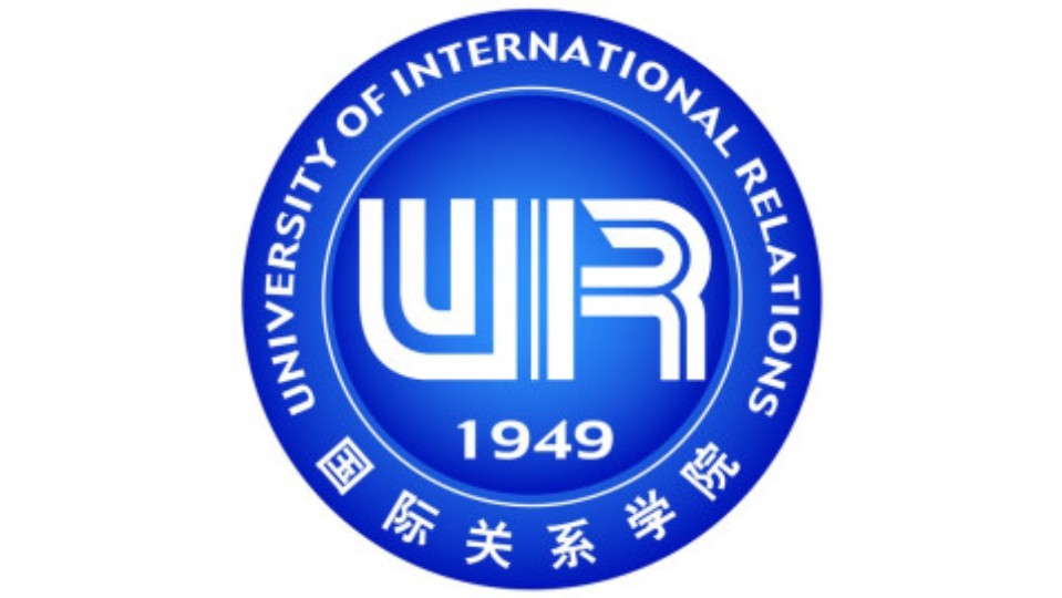 国际关系学院校徽
