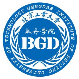 北京工业大学耿丹学院校徽