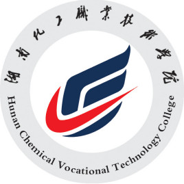 湖南化工职业技术大学校徽