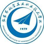 张家界航空工业职业技术学院校徽