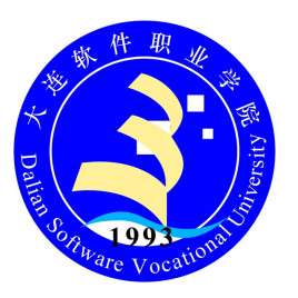 大连软件职业学院校徽