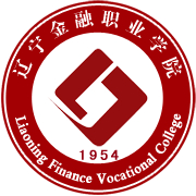 辽宁金融职业学院校徽