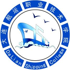 大连航运职业技术学院校徽