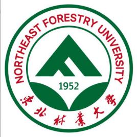 东北林业大学