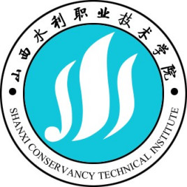 山西水利职业技术学院校徽