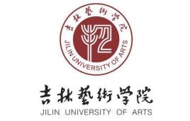 吉林艺术学院校徽