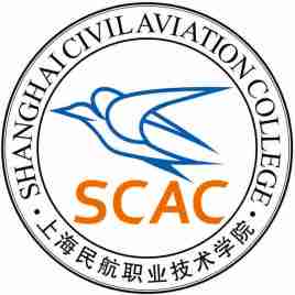上海民航职业技术学院校徽