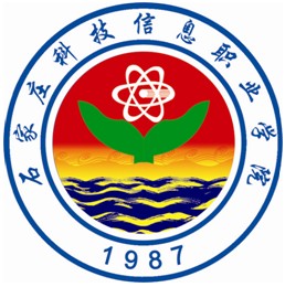石家庄科技信息职业学院校徽