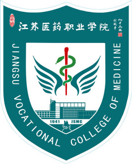 江苏医药职业学院校徽