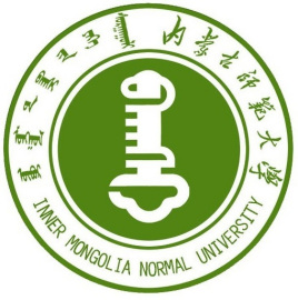 内蒙古师范大学校徽