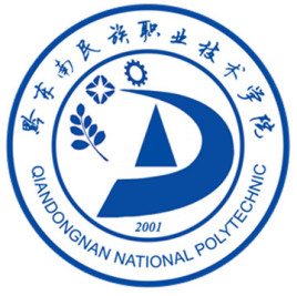 黔东南民族职业技术学院校徽