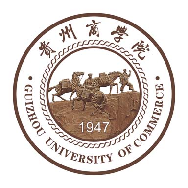 贵州商学院校徽