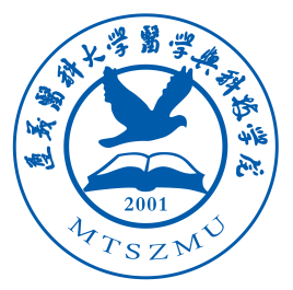 遵义医科大学医学与科技学院校徽