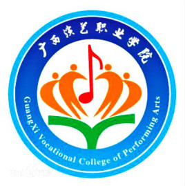 广西演艺职业学院校徽