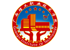 广西理工职业技术学院校徽