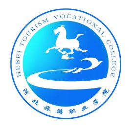 河北旅游职业学院校徽