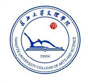 长江大学文理学院校徽