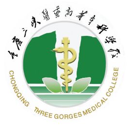 重庆三峡医药高等专科学校校徽