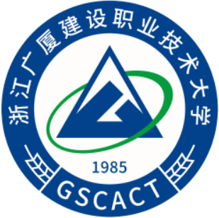 浙江广厦建设职业技术大学校徽