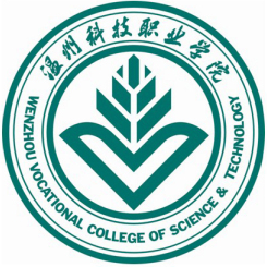 温州科技职业学院校徽
