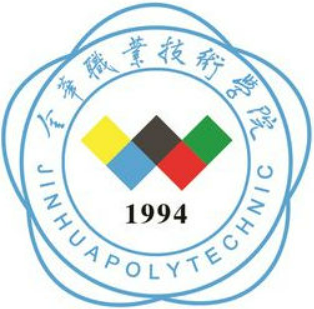 金华职业技术学院校徽