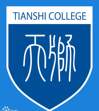 天津天狮学院校徽