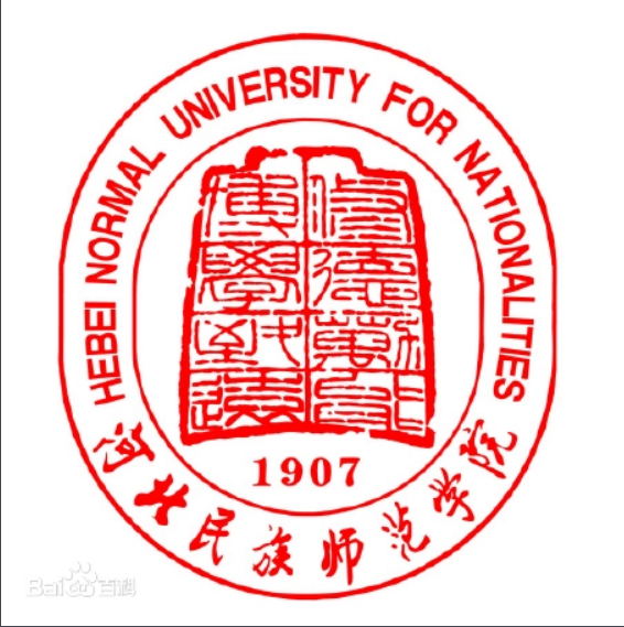 河北民族师范学院校徽