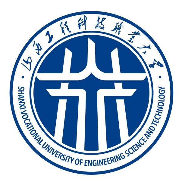 山西工程科技职业大学校徽