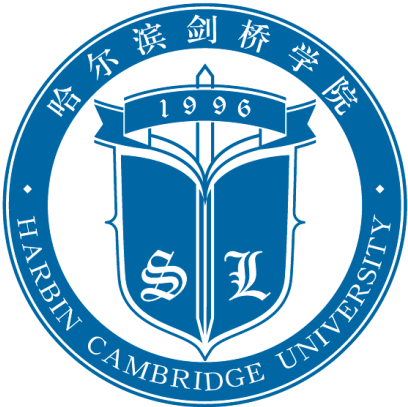 哈尔滨剑桥学院校徽