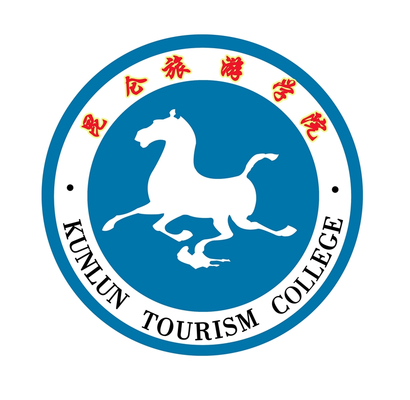 黑龙江工程学院昆仑旅游学院校徽