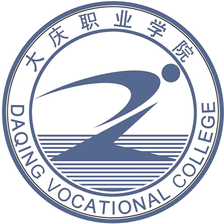 大庆职业学院校徽