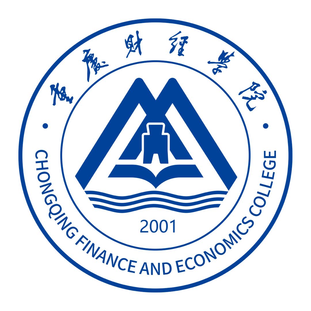 重庆财经学院校徽