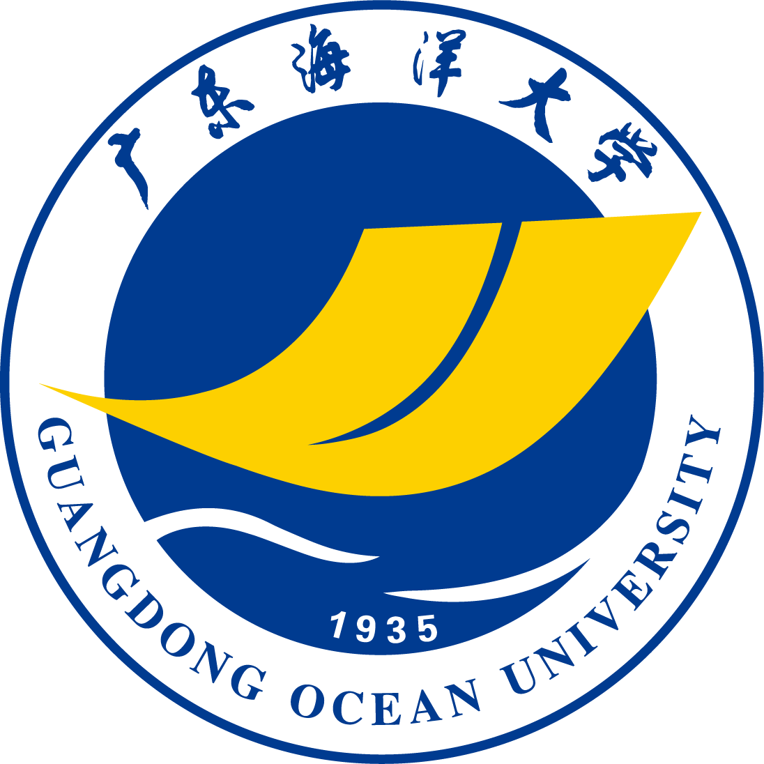 广东海洋大学校徽