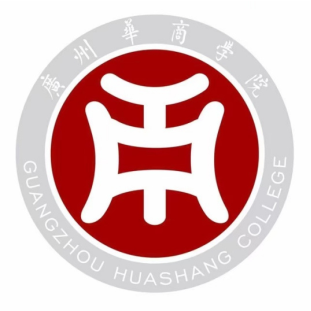 广州华商学院校徽