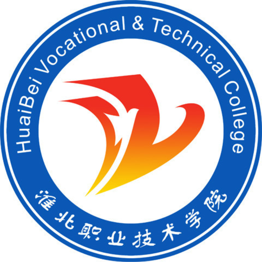 淮北职业技术学院校徽