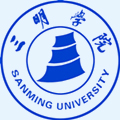 三明学院校徽