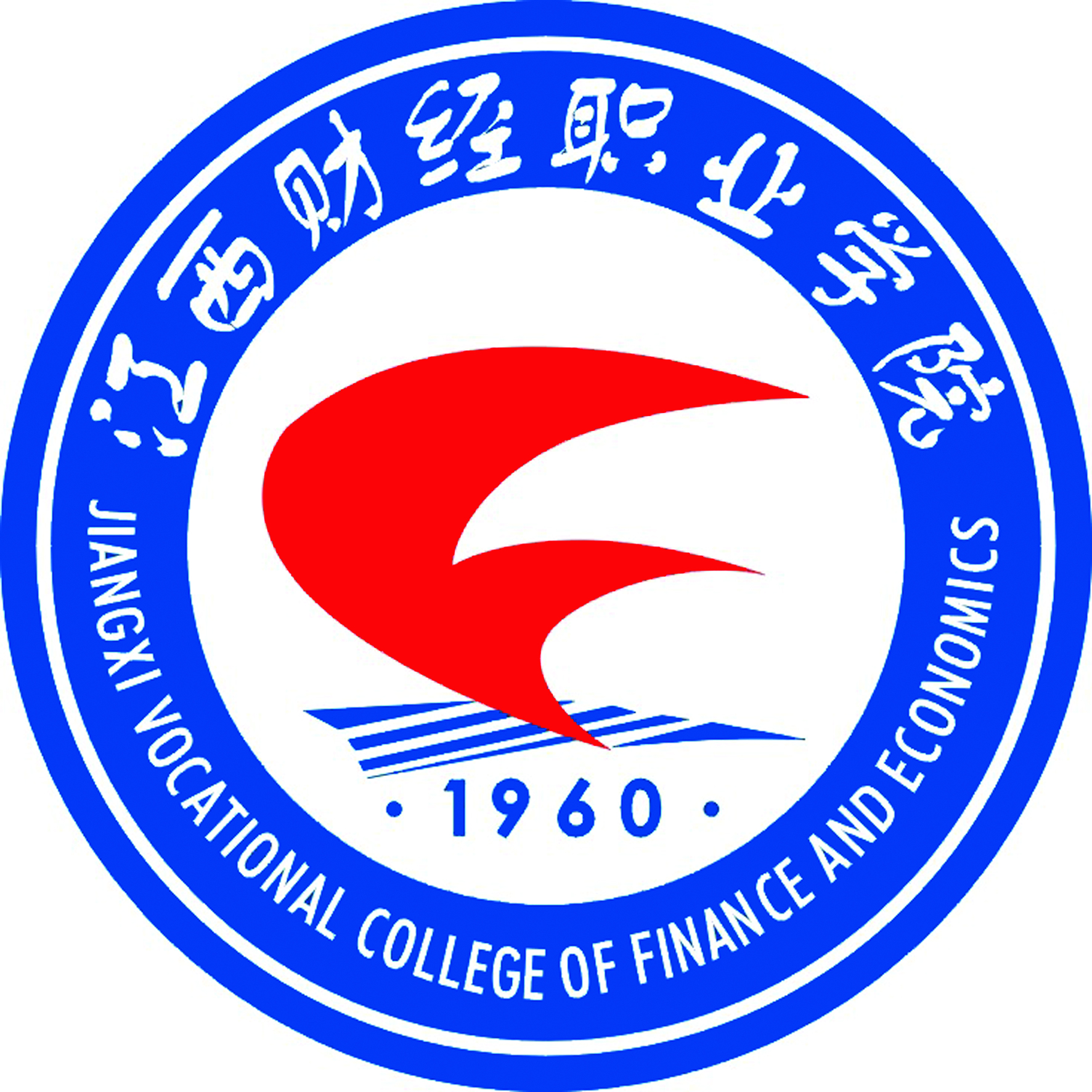 江西财经职业学院校徽