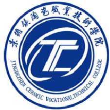 景德镇陶瓷职业技术学院校徽