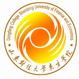 山东财经大学东方学院