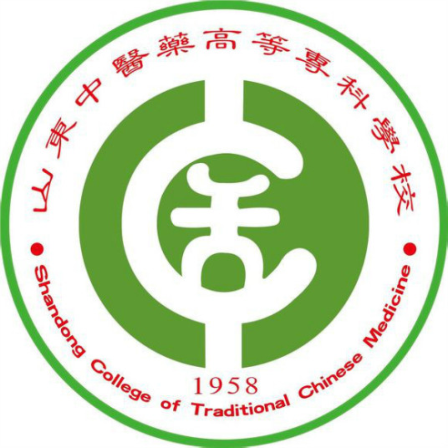 山东中医药高等专科学校校徽