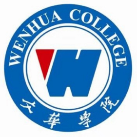 文华学院校徽