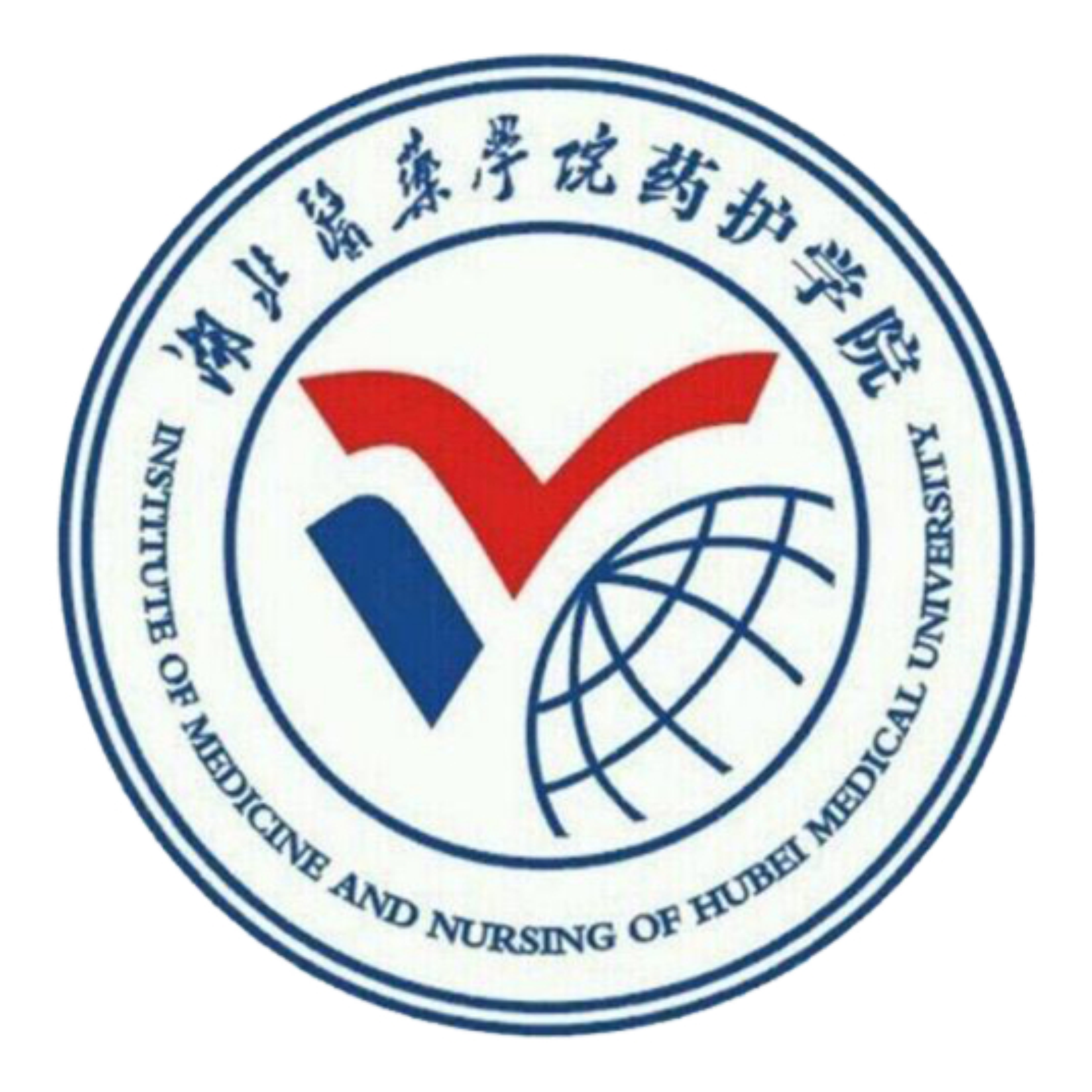 湖北医药学院药护学院校徽