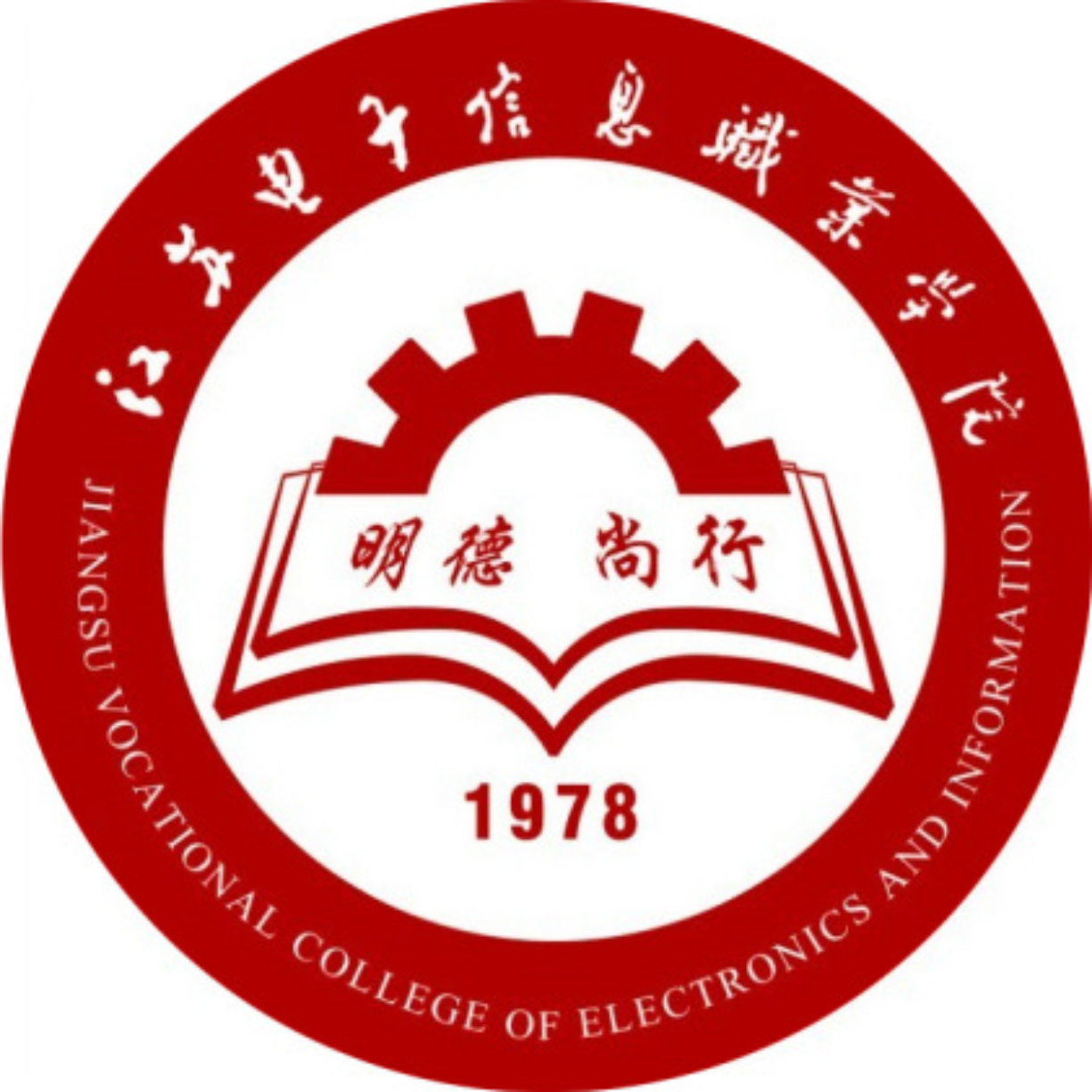 江苏电子信息职业学院校徽
