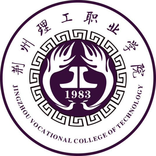 荆州理工职业学院校徽