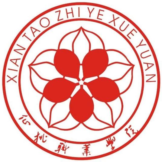 仙桃职业学院校徽