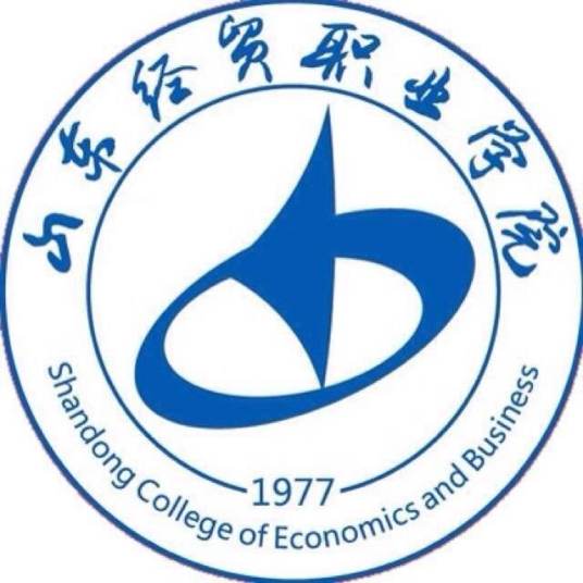 山东经贸职业学院校徽