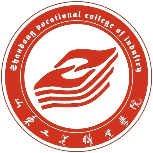 山东工业职业学院校徽